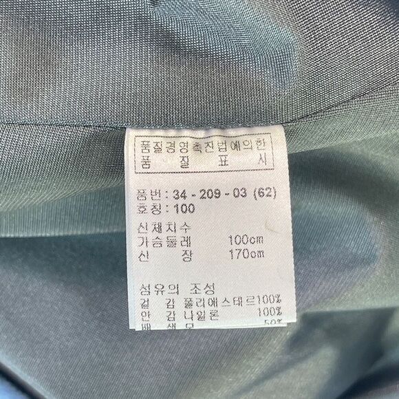 Bogner Blue Fleece Lined Half Zip Mock Neck Long Sleeve Pullover Sweater Size 40 - Picture 9 of 12